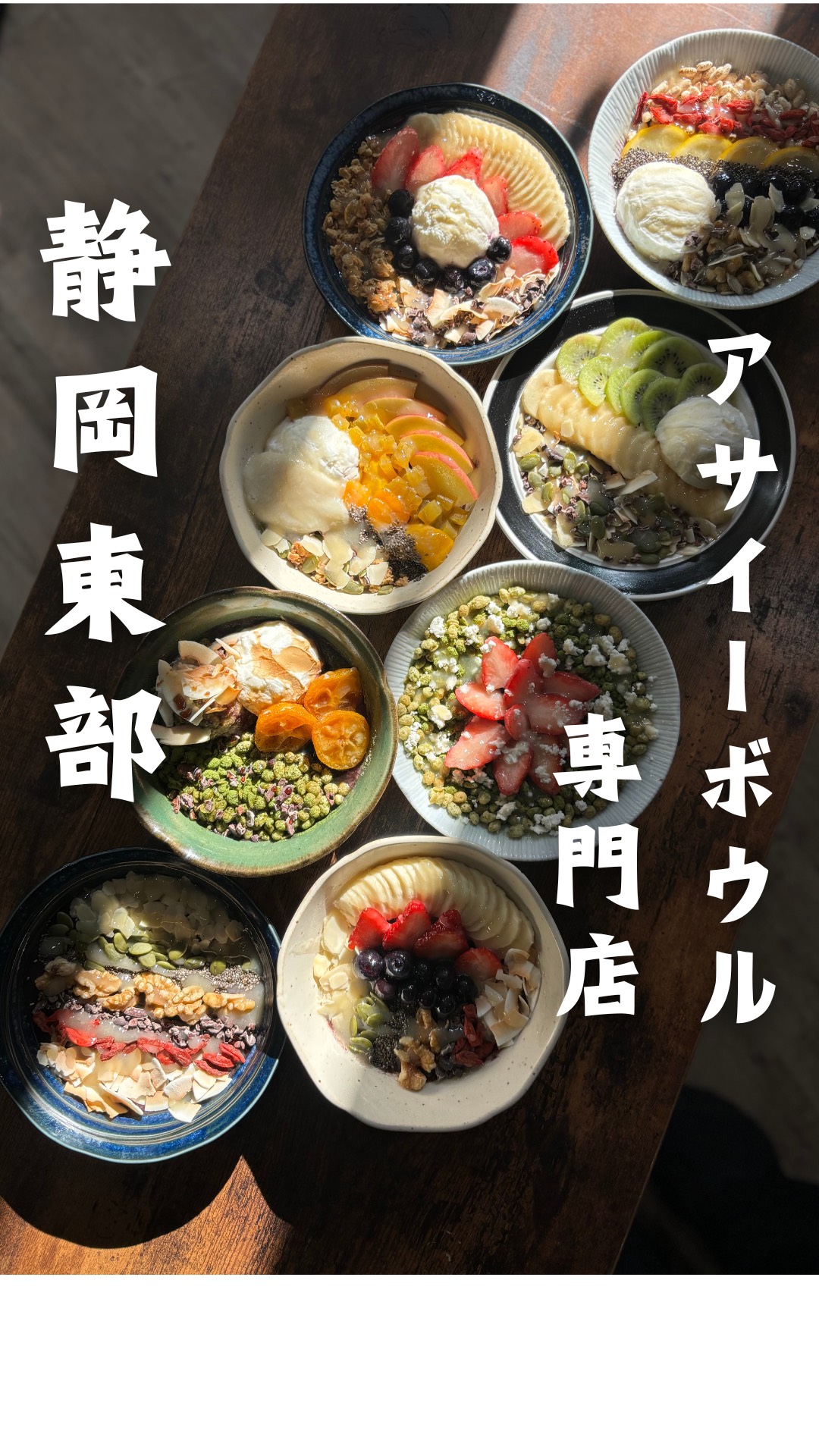 ルアナカフェ