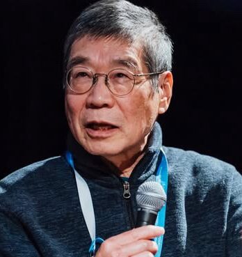 原一男