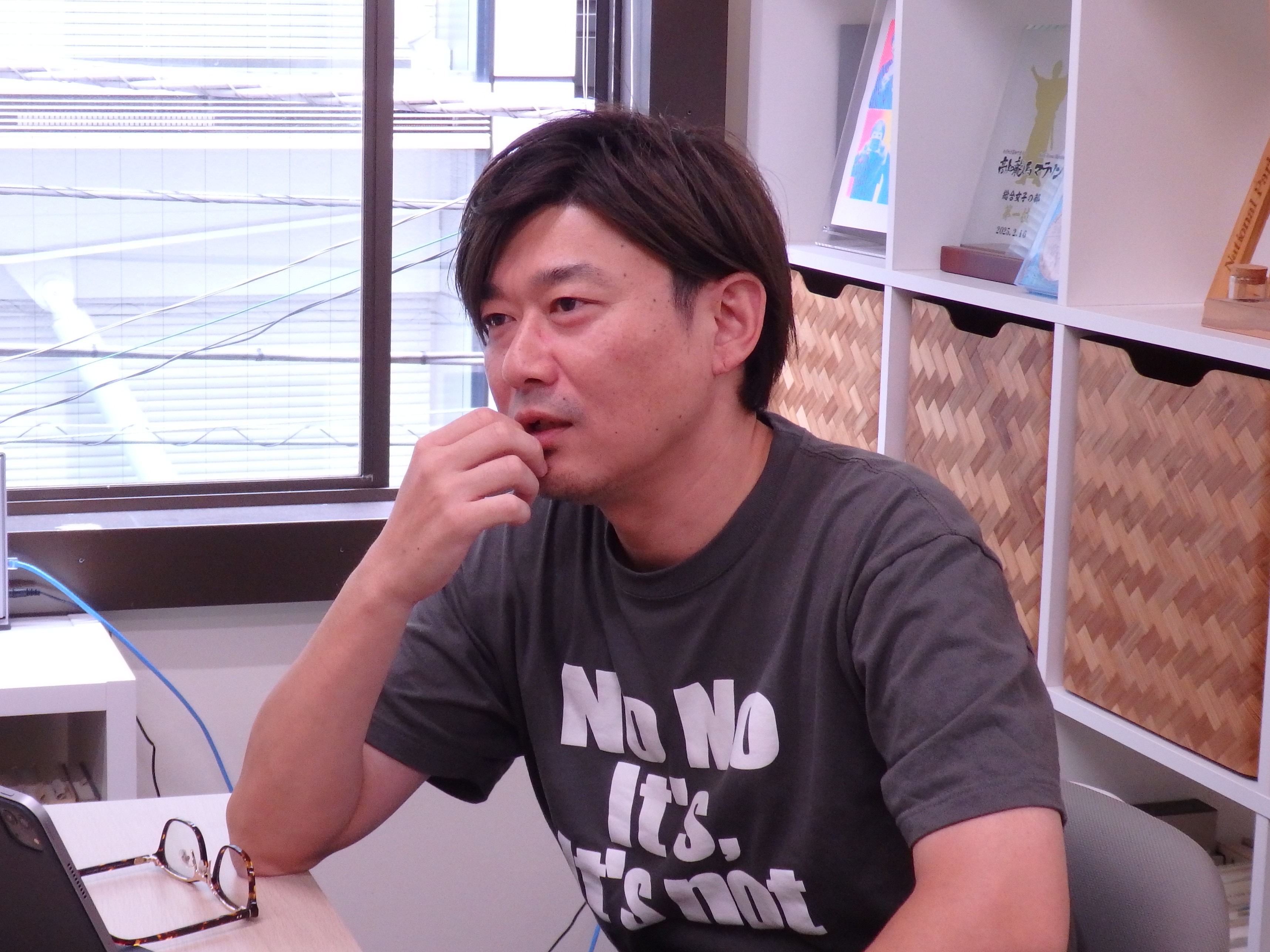 倉橋耕平