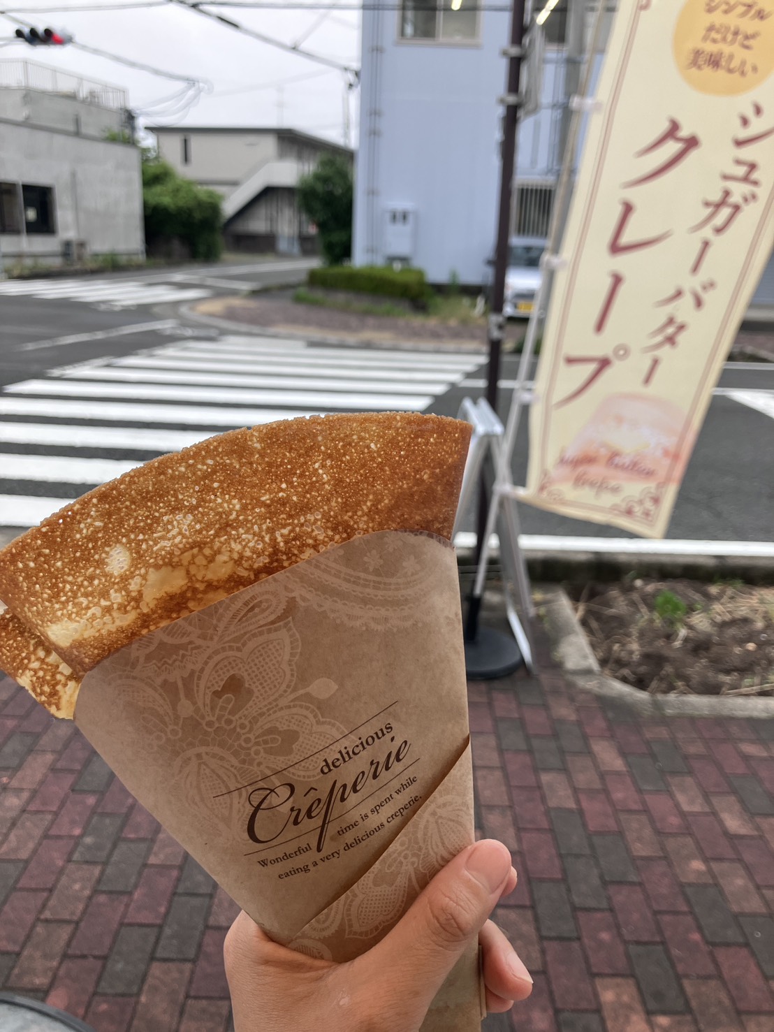 アリラ